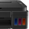 Canon PIXMA MegaTank/Ink Efficient G2012 Multi-function Color Ink Tank Printer - Image 3
