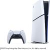 SONY PlayStation®5 Digital Edition (slim) CFI-2008B01 1 TB  (White) - Image 3